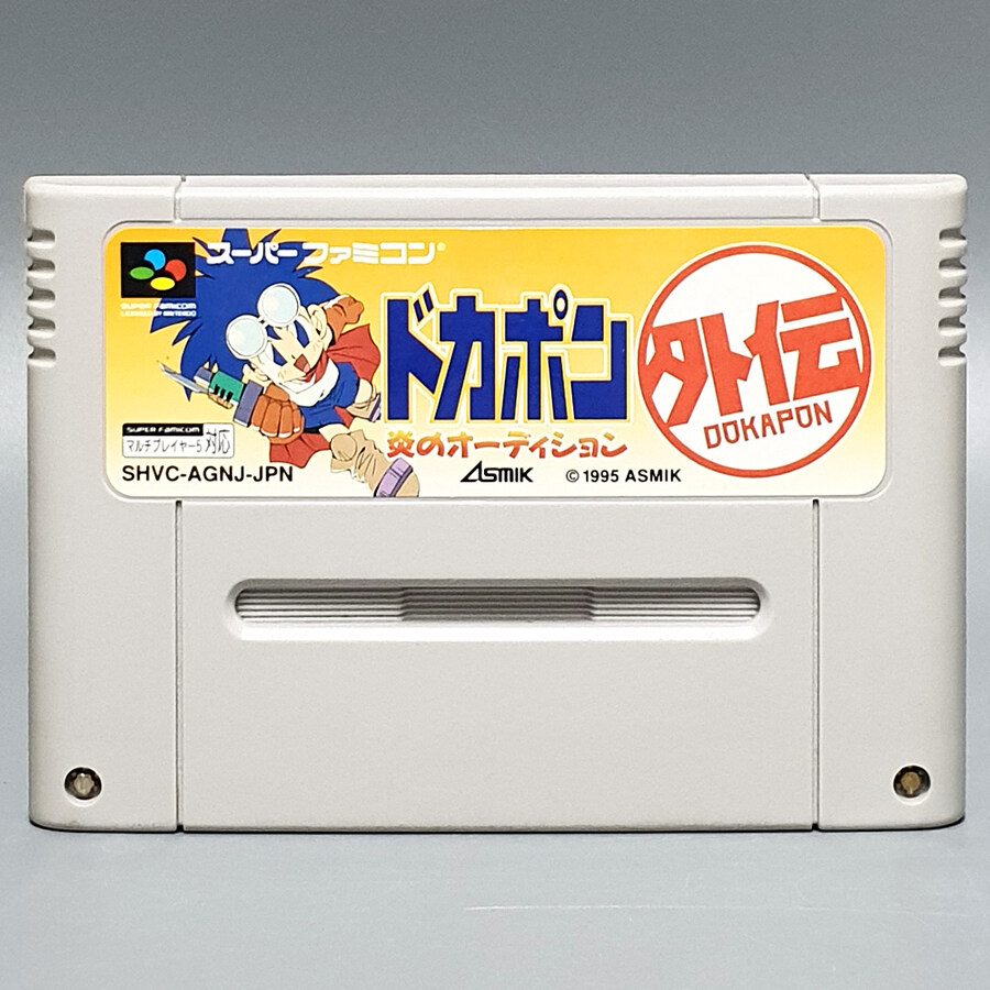 [경기] 레트로트로트 신규 업데이트 입니다.(25.10.31)_88.jpg