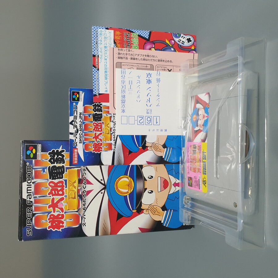 [경기] 레트로트로트 신규 업데이트 입니다.(25.10.31)_102.jpg