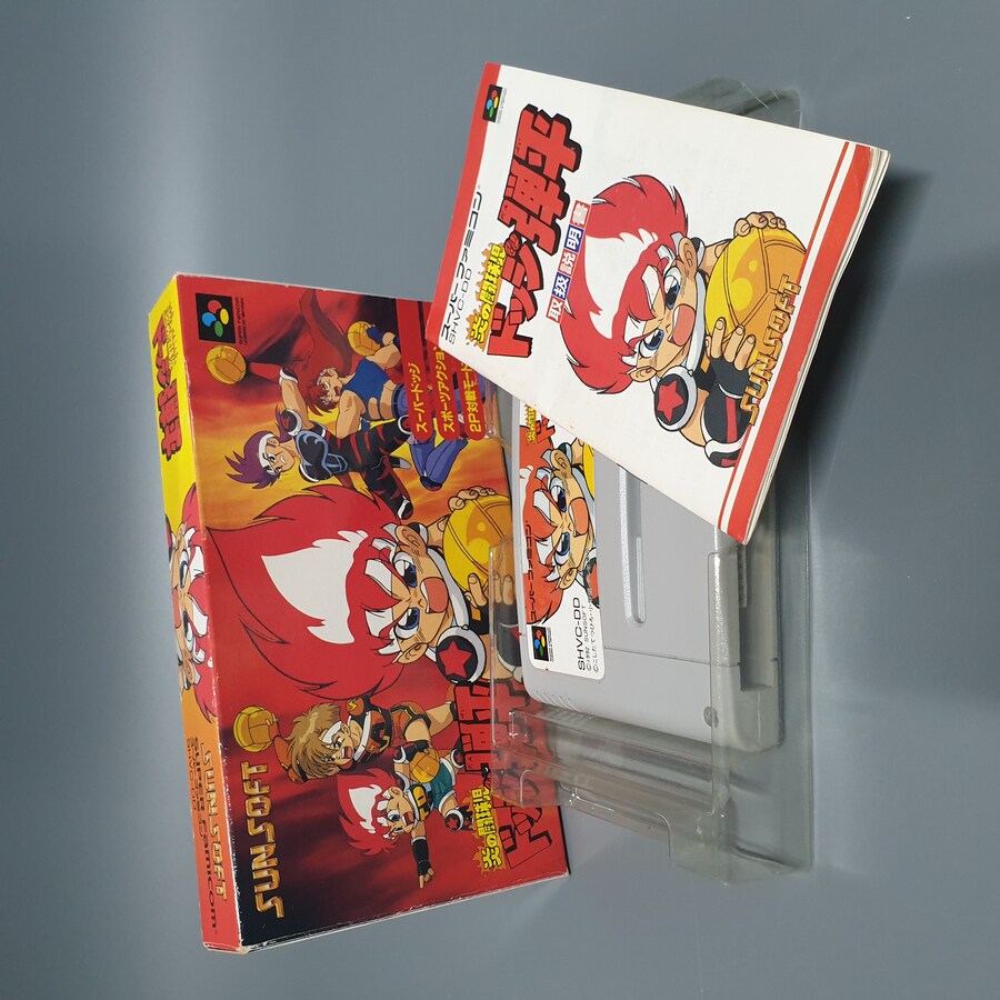 [경기] 레트로트로트 신규 업데이트 입니다.(25.10.31)_107.jpg