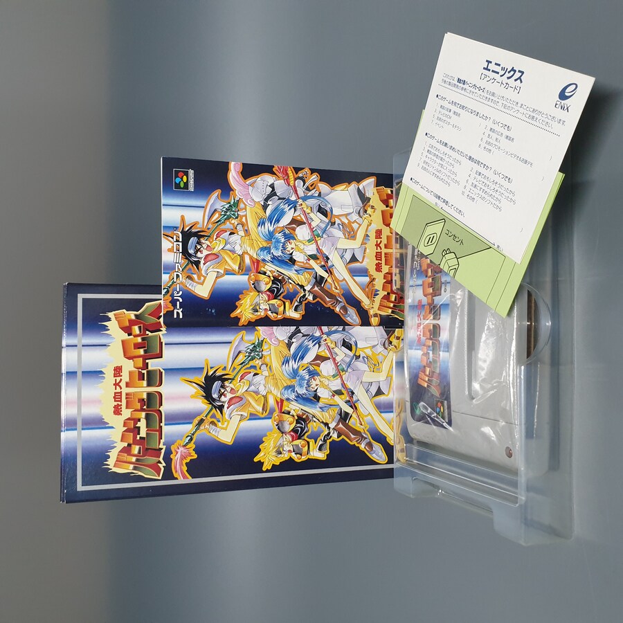 [경기] 레트로트로트 신규 업데이트 입니다.(25.10.31)_121.jpg