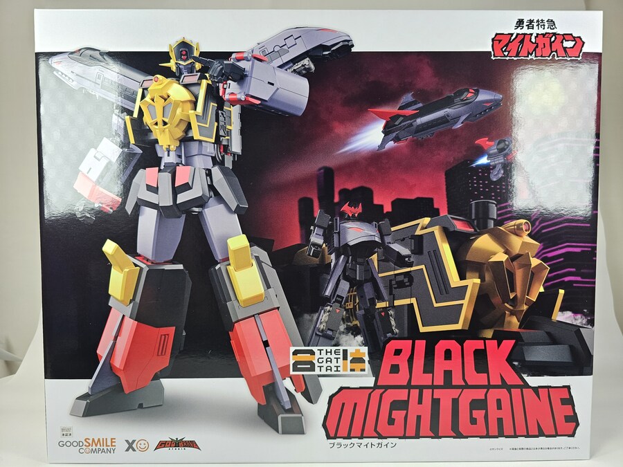 [더합체] 블랙 마이트가인 (Feat. 진정한 그레이트 블랙)_1.jpg