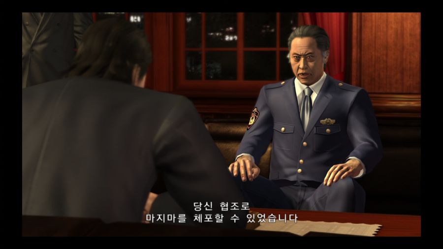 용과 같이 4 전설을 잇는 자_2.jpg