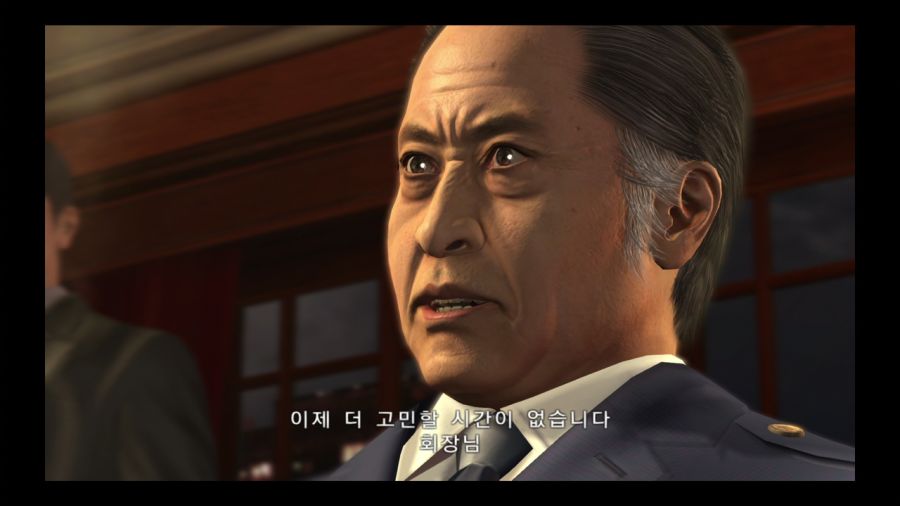 용과 같이 4 전설을 잇는 자_5.jpg