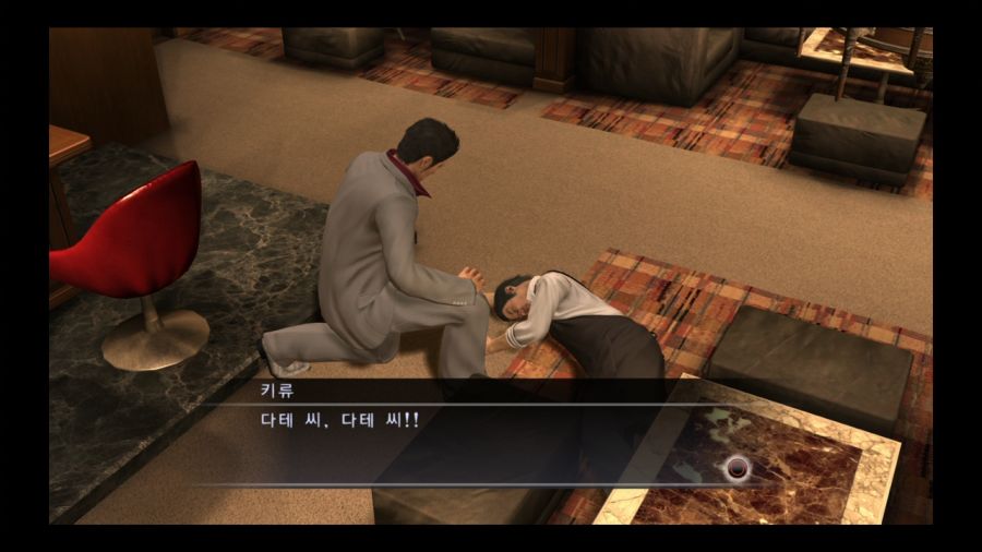 용과 같이 4 전설을 잇는 자_27.jpg