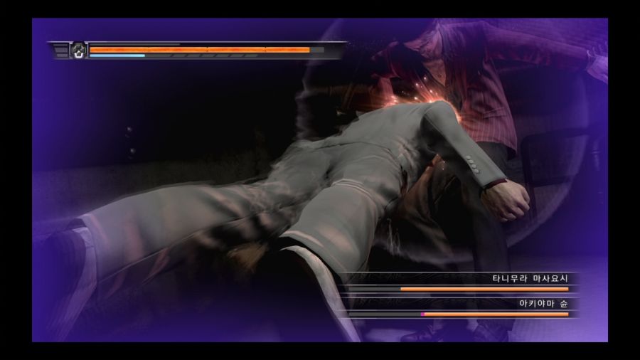 용과 같이 4 전설을 잇는 자_61.jpg