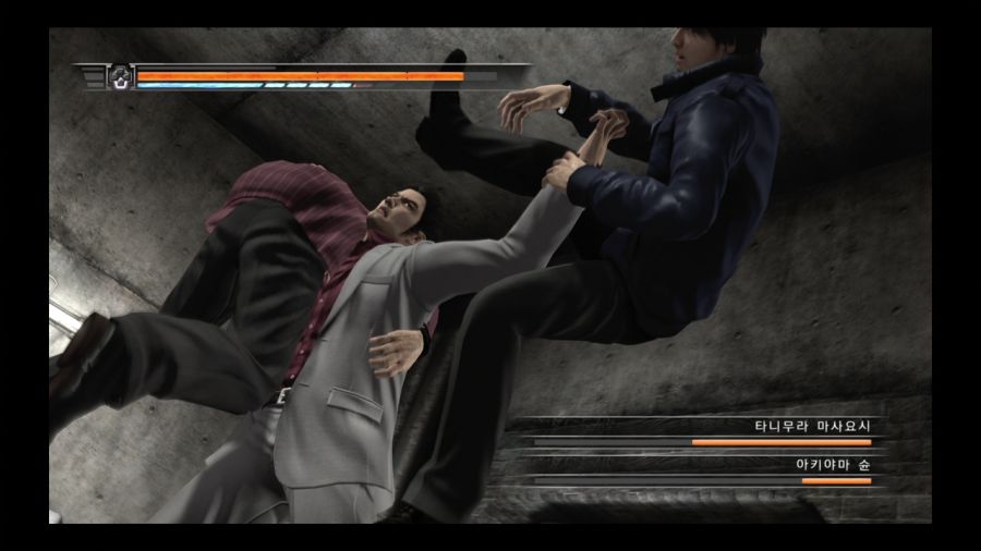 용과 같이 4 전설을 잇는 자_65.jpg