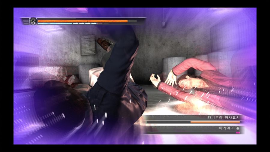 용과 같이 4 전설을 잇는 자_68.jpg