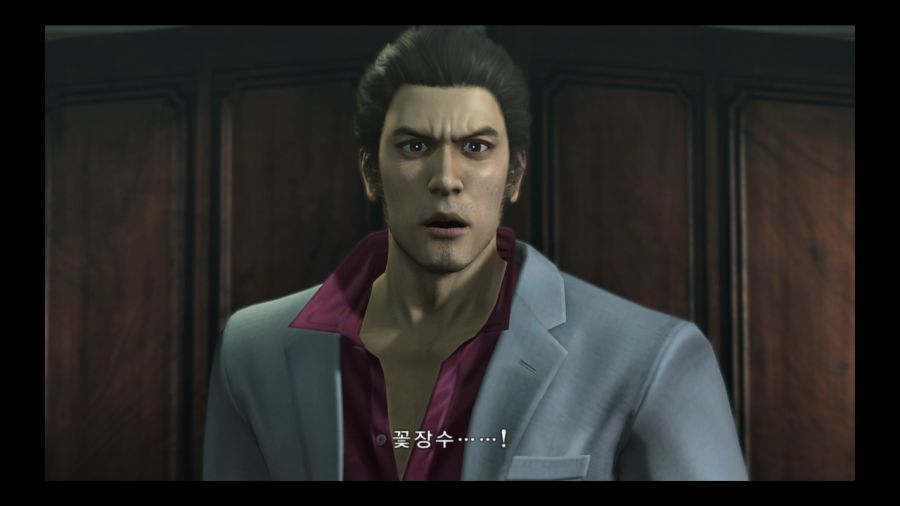 용과 같이 4 전설을 잇는 자_75.jpg