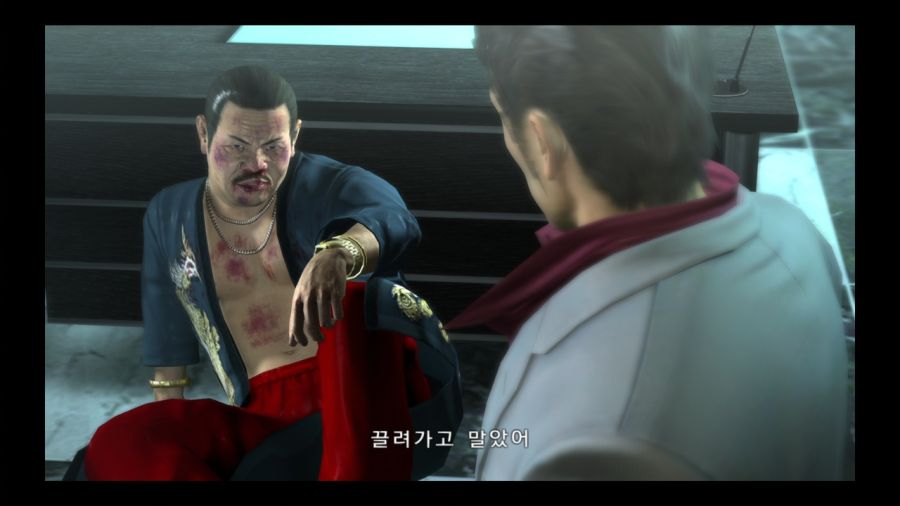 용과 같이 4 전설을 잇는 자_79.jpg