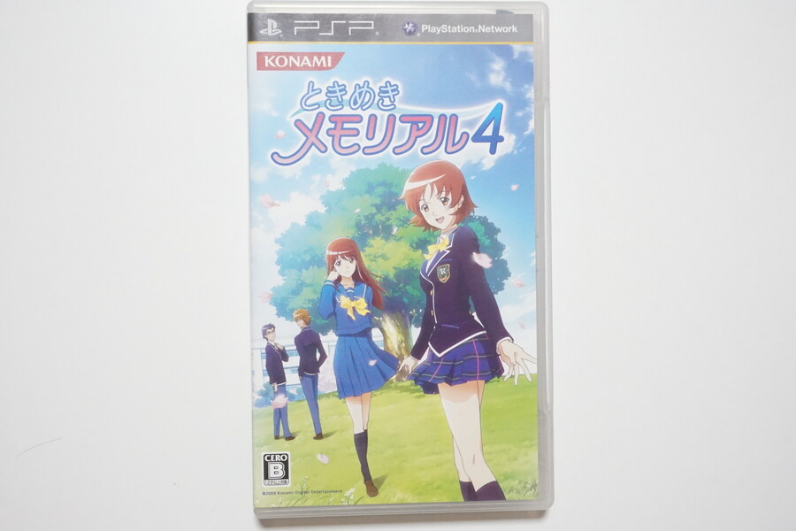 안녕하세요 대구 레트로게임샵 애기와멍멍이입니다 (2025.10.31재고갱신)_1.jpg