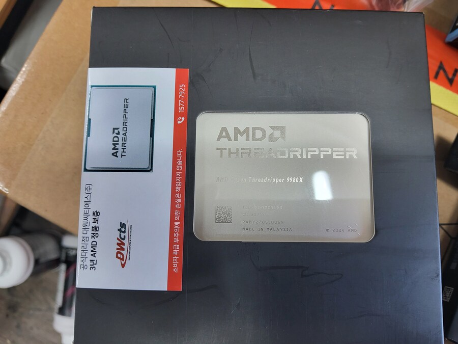 지뢰 찾기 겜용 컴텨 하나 만들어 보았습니다_11.jpg