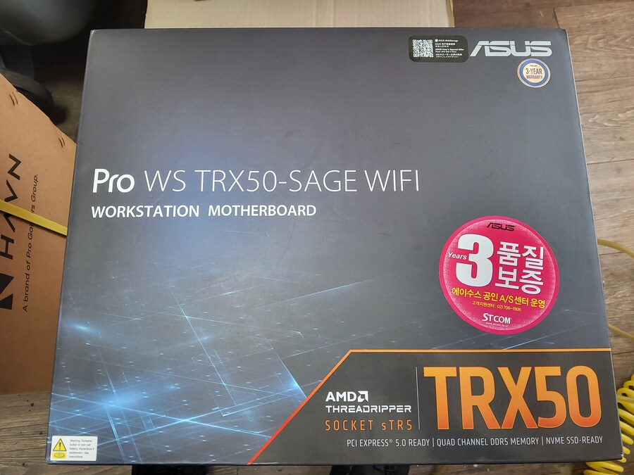 지뢰 찾기 겜용 컴텨 하나 만들어 보았습니다_22.jpg