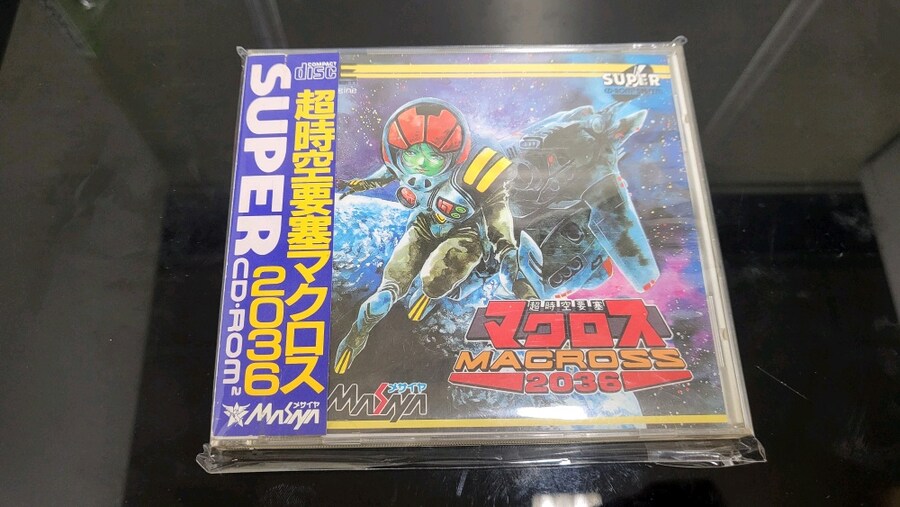 초시공요새 마크로스 2036_1.jpg