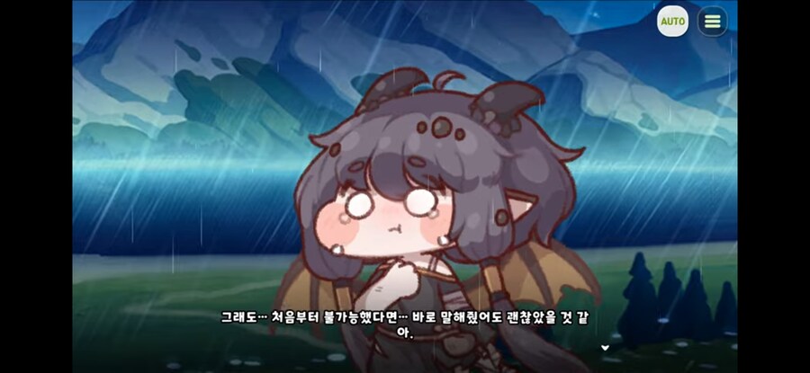 트릭컬)GOAT 테극에서 가슴 찢어지는 장면_3.jpg