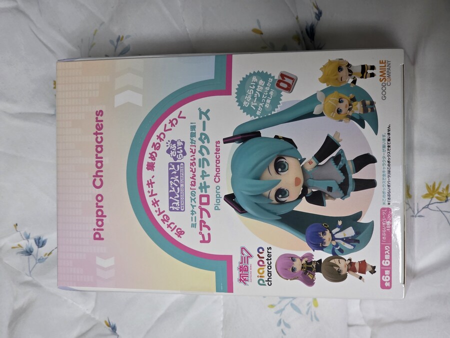 [굿스마일]넨도로이드 서프라이즈 피아프로 캐릭터즈._1.jpg