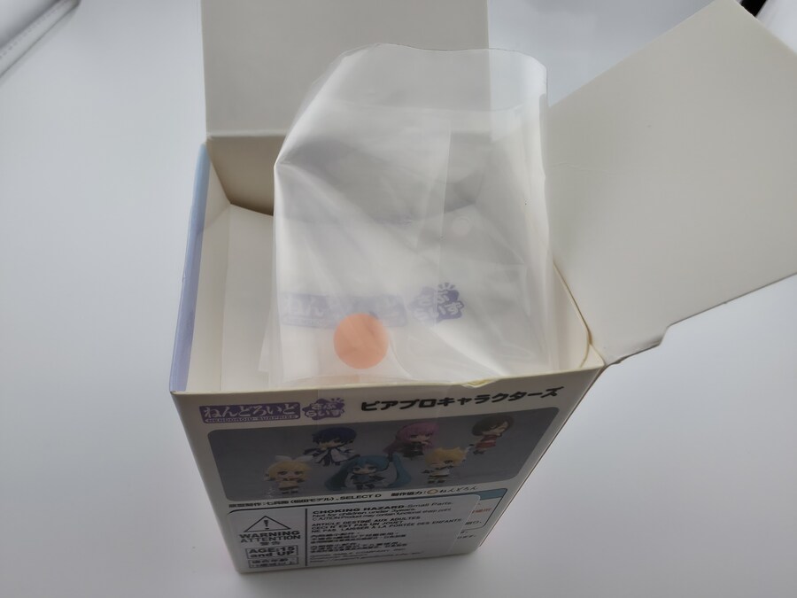 [굿스마일]넨도로이드 서프라이즈 피아프로 캐릭터즈._6.jpg