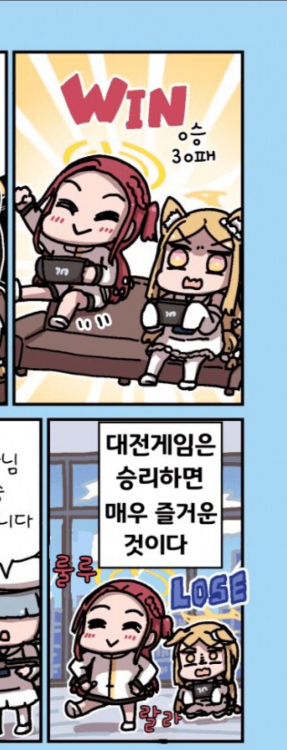 국전가서 할거 추천좀_1.png