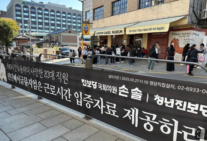 런베뮤 이 사진 잘찍은거 같음._1.png