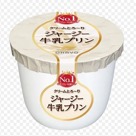 이번에 여자친구가 일본에 가서 일본 쟈지에 푹 빠져듦_1.jpg