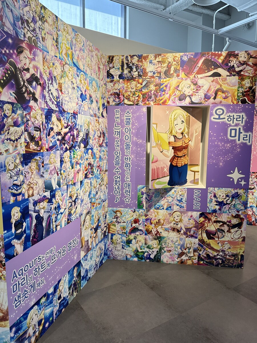 [한국]러브라이브! 선샤인!! Aqours 9주년 기념 전시회 한국 한정 3차특전_38.jpg