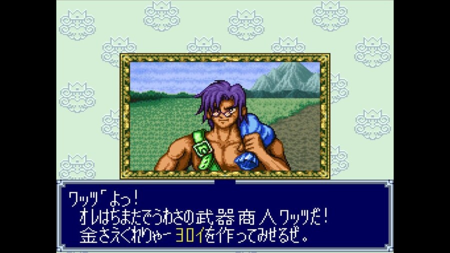 스팅, SFC 도카폰 3작품 합본판 '도카폰 3·2·1 슈퍼 컬렉션!' 발매_5.jpg