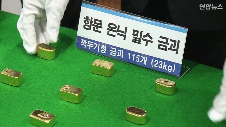 전설의 대장금.jpg_1.jpg