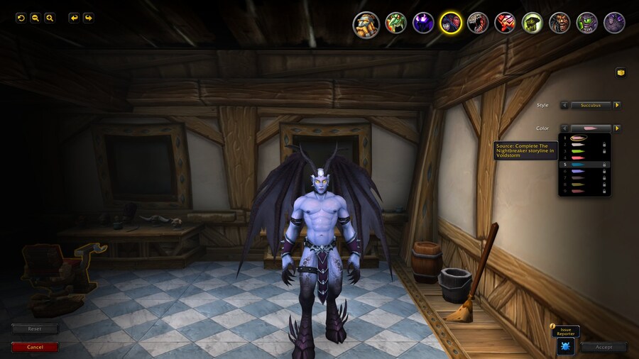 와우 한밤 신규 탈것, 인큐버스 커마, 레이드도감, 신규 시각효과_3.jpg