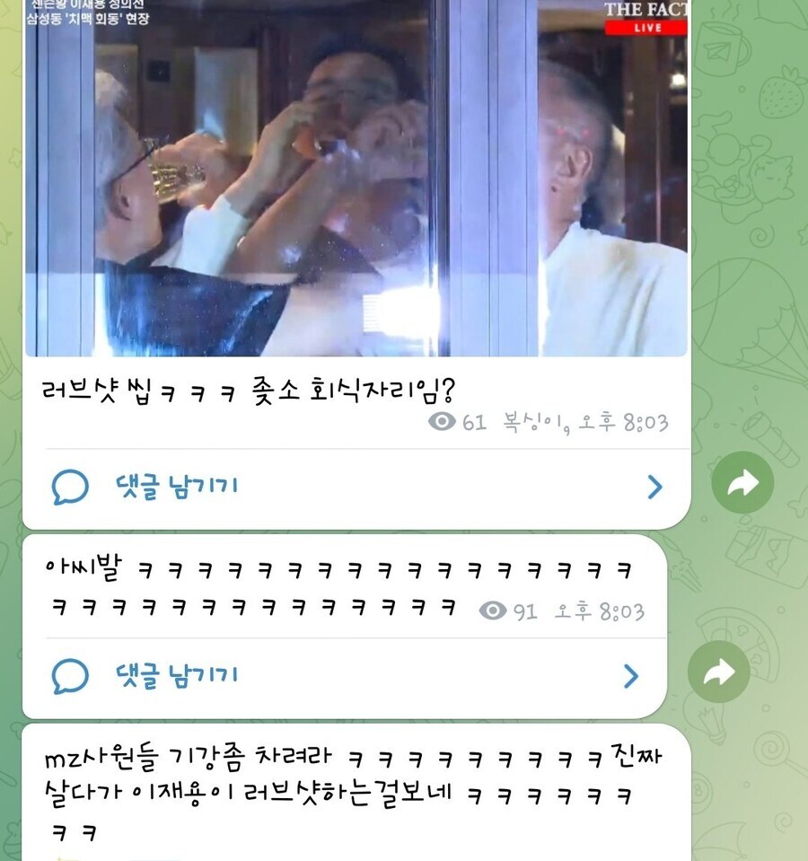 진짜 구독자 천만각_2.jpg