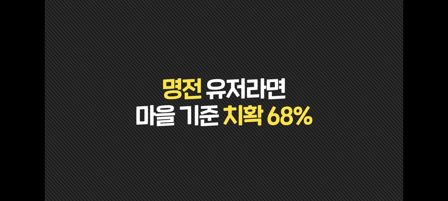 젠레스) 이드하리 대충 정리_2.jpg