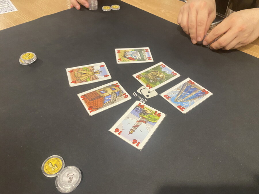 2025.6.12(목) 평일 모임(438) 후기 in 위치스브루_2.jpg