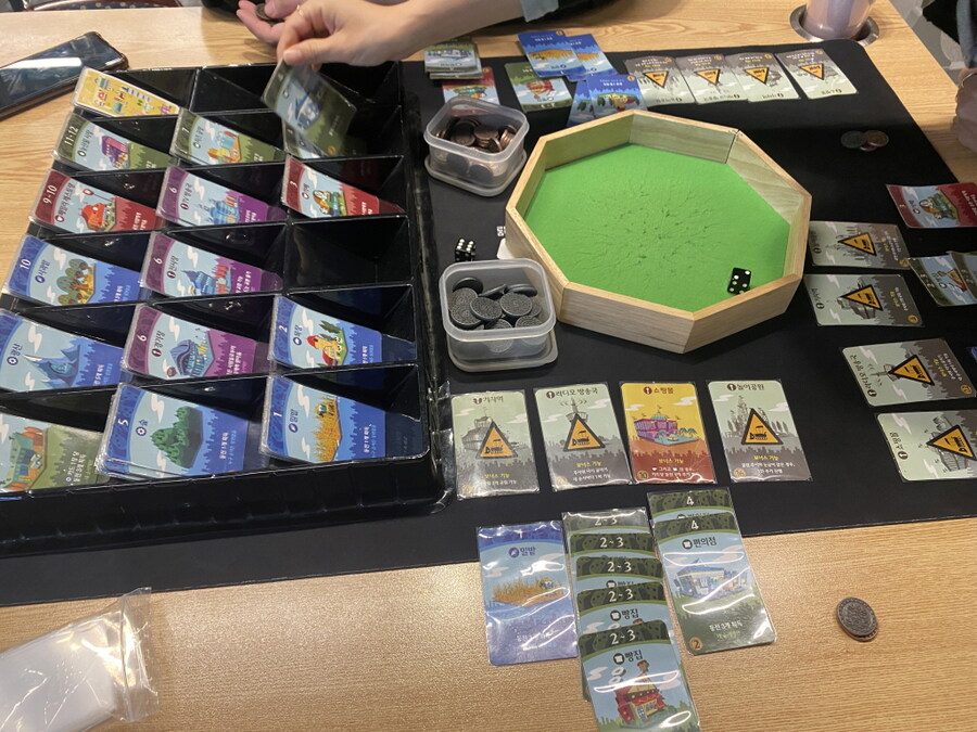 2025.6.12(목) 평일 모임(438) 후기 in 위치스브루_5.jpg