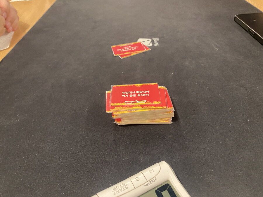 2025.6.12(목) 평일 모임(438) 후기 in 위치스브루_7.jpg