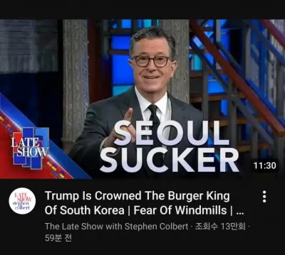 트럼프 깐 코디미언 사실 한국에서도 유명한 분임.mp4_1.webp