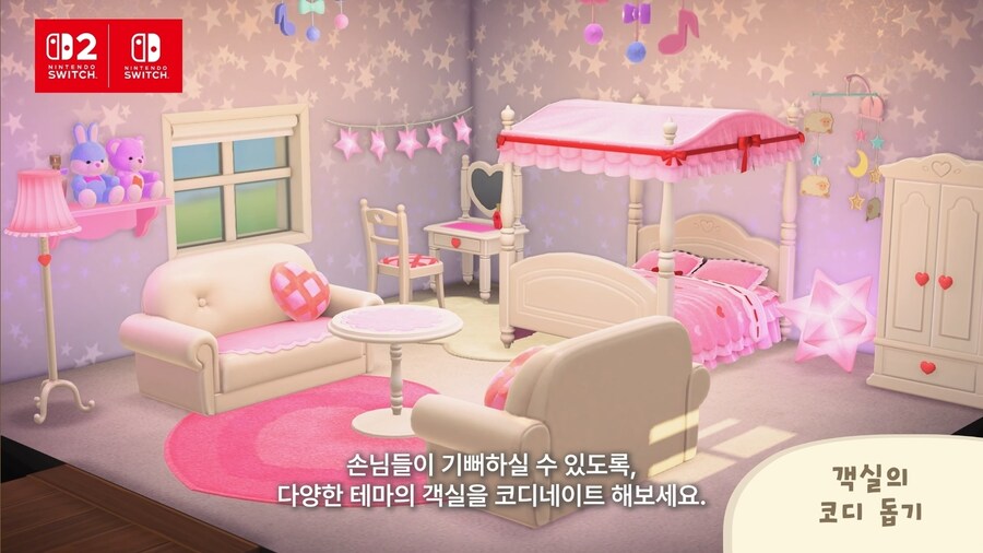 모동숲) 약 5년만의 신규 업데이트(내용 존나 많음)_16.jpg