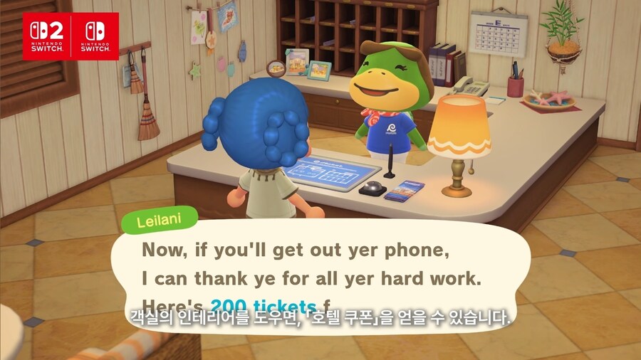 모동숲) 약 5년만의 신규 업데이트(내용 존나 많음)_17.jpg