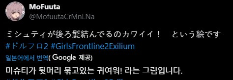 소전2)잠탱이 좋아하는사람들이 좋아하는거_2.png