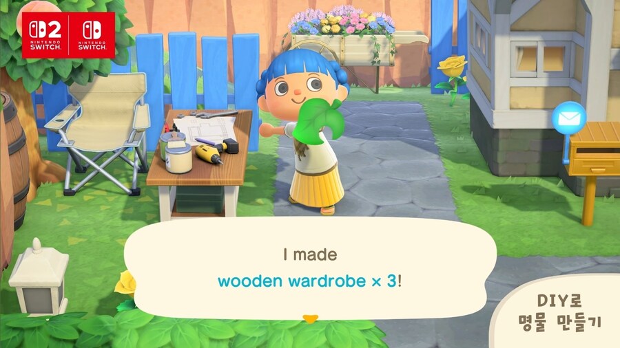 모동숲) 약 5년만의 신규 업데이트(내용 존나 많음)_25.jpg