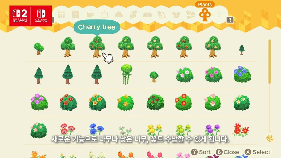 모동숲) 약 5년만의 신규 업데이트(내용 존나 많음)_27.jpg