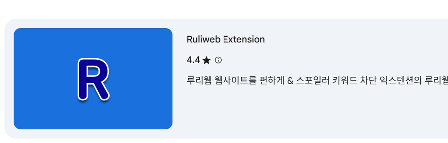 카제나)글 그만 보고 싶다고 하는 분들은 이거 추천드림_1.png