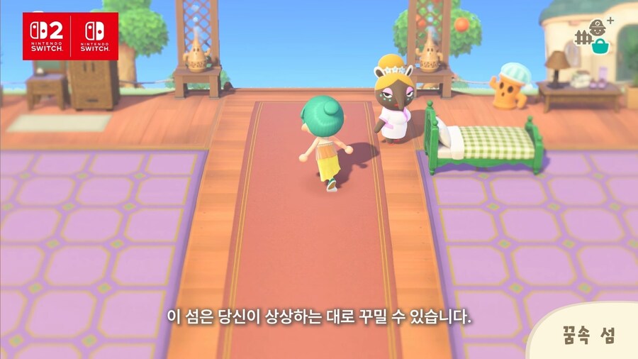 모동숲) 약 5년만의 신규 업데이트(내용 존나 많음)_35.jpg