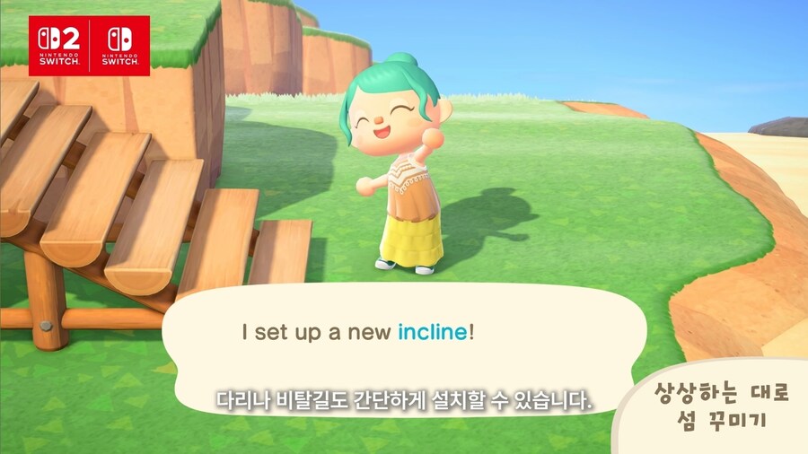 모동숲) 약 5년만의 신규 업데이트(내용 존나 많음)_38.jpg