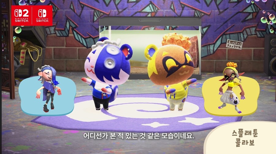 모동숲) 약 5년만의 신규 업데이트(내용 존나 많음)_49.jpg