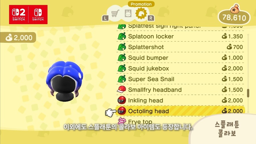 모동숲) 약 5년만의 신규 업데이트(내용 존나 많음)_50.jpg