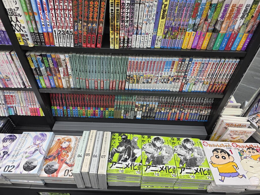 나리타 공항 면세점 책방 구경_3.jpg