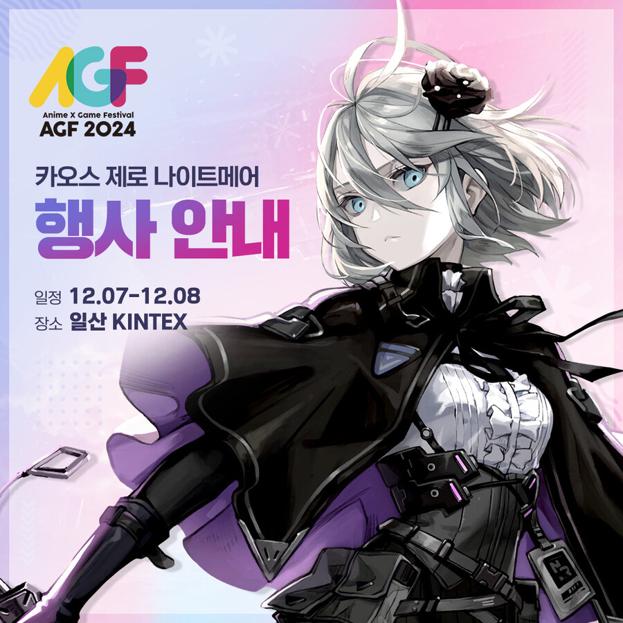 카제나)일러에도 있는 전임자 지우기 흔적_1.jpg