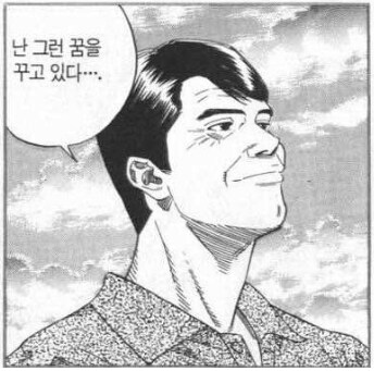 제 연애운이 먼저 터지길 기원해 주세요._1.png