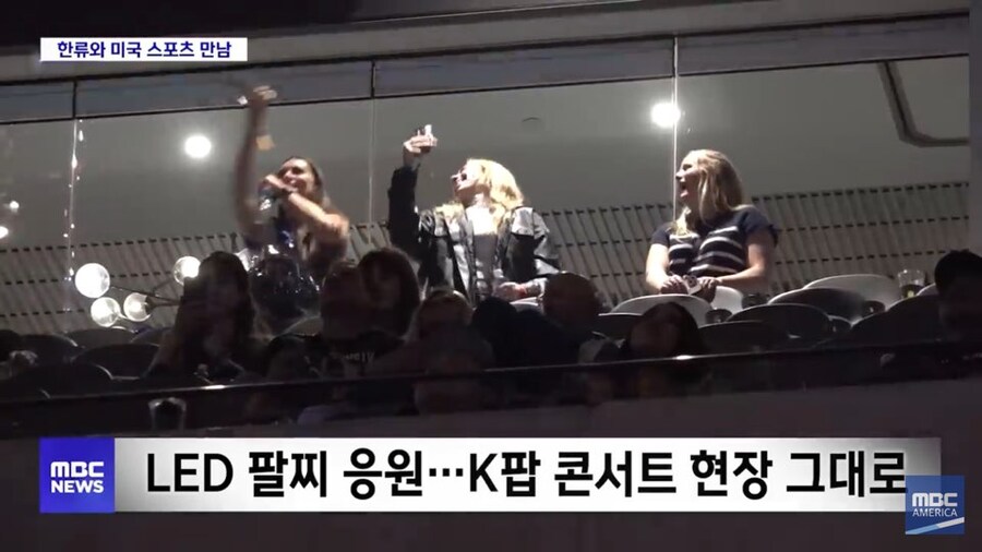 LAFC 최근 마케팅 전략 근황_2.jpg