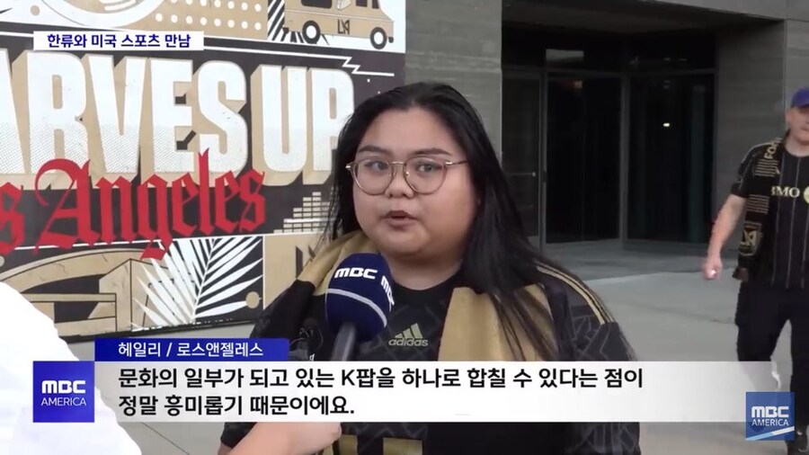 LAFC 최근 마케팅 전략 근황_7.jpg