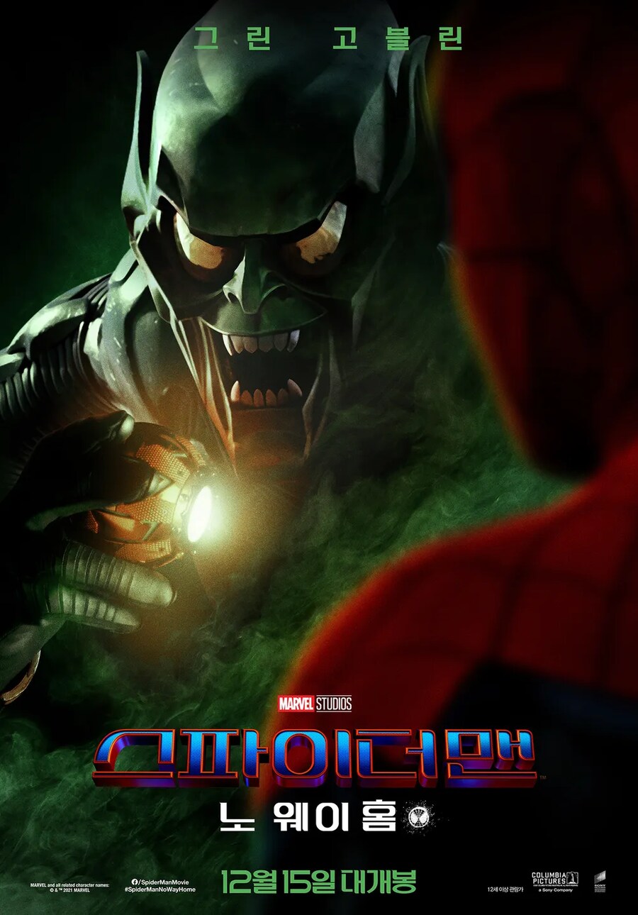 MCU) 행복한 스파이더맨을 하루아침에 불행구덩이로 빠뜨린 장본인들_2.png
