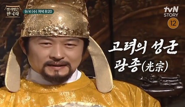 우리민족은 옛부터 대머리를 혐오하는 민족이였다.jpg_1.jpg